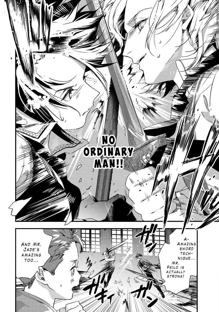 I Got Fired as a Court Wizard so Now I'm Moving to the Country to Become a Magic Teacher Chapter 8 4